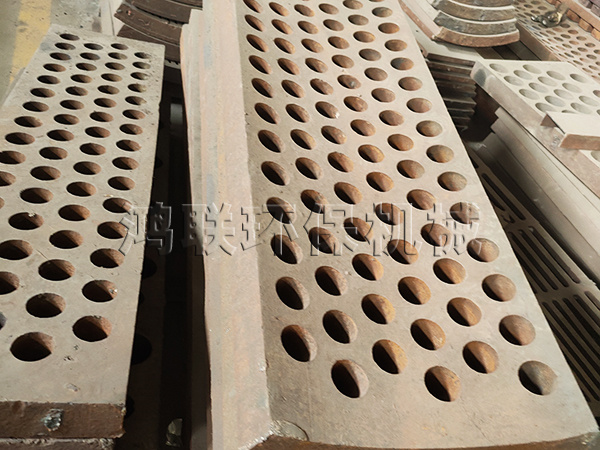 耐磨高锰钢筛板 (1)