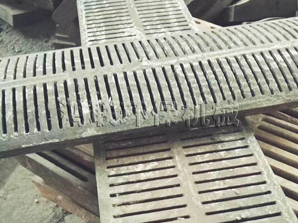 耐磨高锰钢筛板